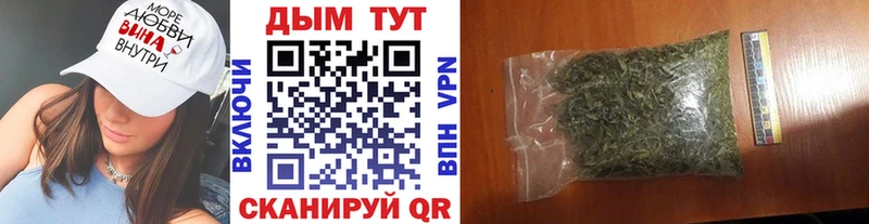Виды наркоты Красноуральск ссылка на мегу зеркало  Псилоцибиновые грибы  А ПВП  АМФ  Cocaine  Мефедрон  Каннабис  Гашиш 