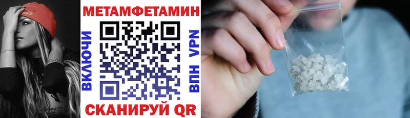 shop телеграм  mega как войти  Красноуральск  АМФЕТАМИН VHQ 