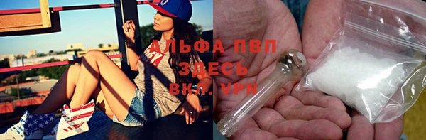 твердый Белоозёрский