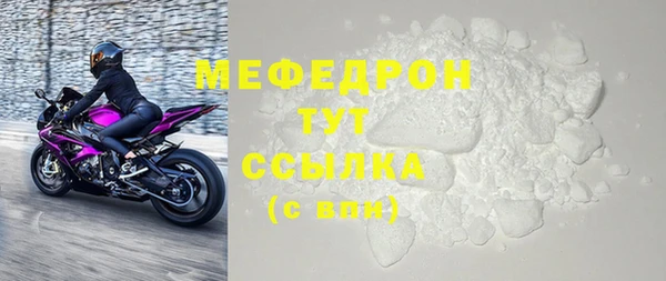 твердый Белоозёрский