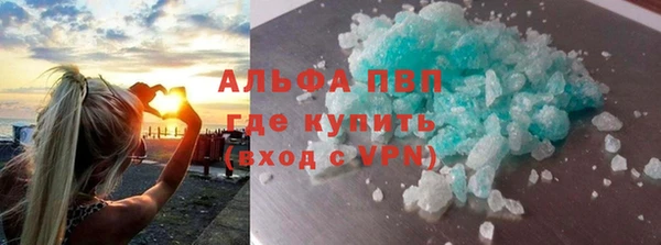 гашик Приозерск