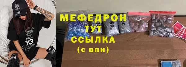 твердый Белоозёрский