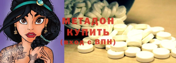 mdpv Белокуриха