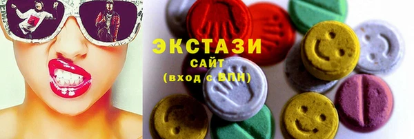 mdpv Белокуриха