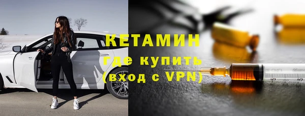 mdpv Белокуриха