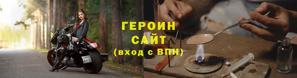 скорость Пролетарск