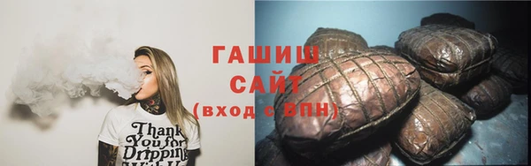 jwh Баксан