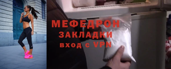 твердый Белоозёрский