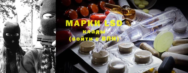 гашик Приозерск
