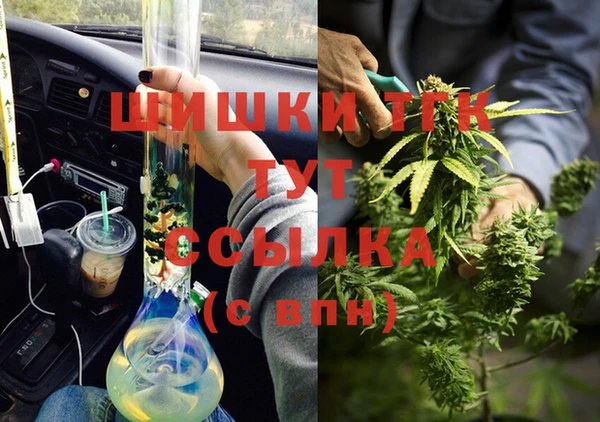 твердый Белоозёрский