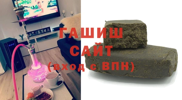 mdpv Белокуриха