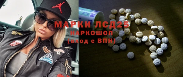 твердый Белоозёрский