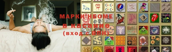 твердый Белоозёрский