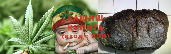 mdpv Белокуриха