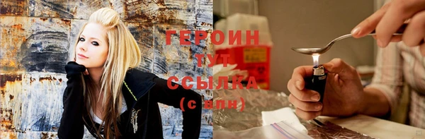 mdpv Белокуриха
