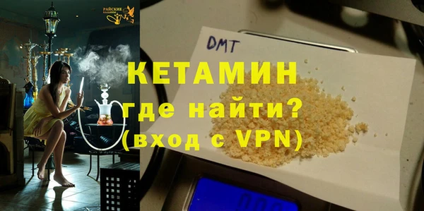 гашик Приозерск