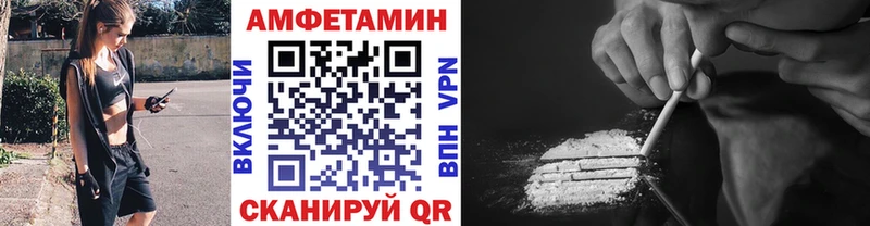 дарнет шоп  Красноуральск  Метамфетамин кристалл 