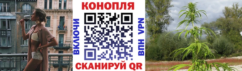 что такое   Красноуральск  OMG вход  Конопля LSD WEED 